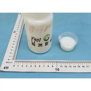 Vodoočena ljepila za filmove